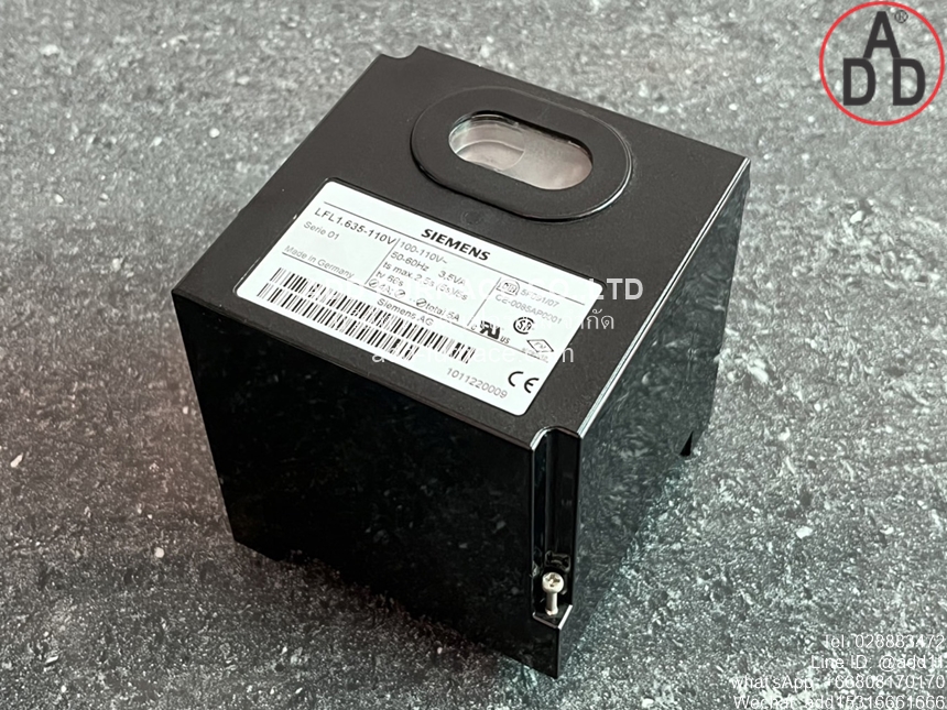 SIEMENS LFL1.635-110V (10)